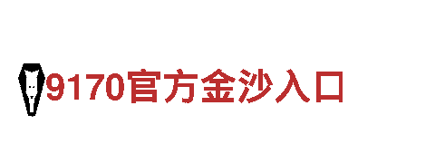 18bet博彩-可再生发电的开创者